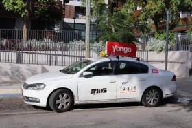 «Яндекс» ведет переговоры о продаже сервиса такси Yango в Израиле