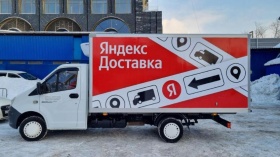 Яндекс Доставка поможет предпринимателям доставить товары до cортировочных центров маркетплейсов