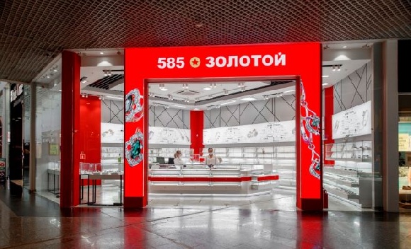 «585*ЗОЛОТОЙ» внедрил «умную» программу лояльности «585*ЗОЛОТОЙ» внедрил «умную» программу лояльности