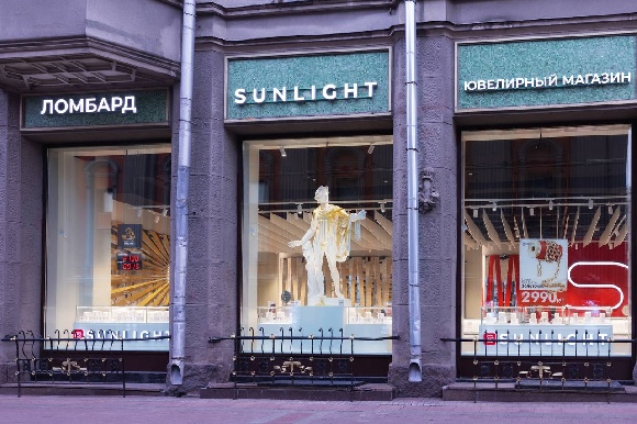SUNLIGHT открыл флагман на Старом Арбате SUNLIGHT открыл флагман на Старом Арбате