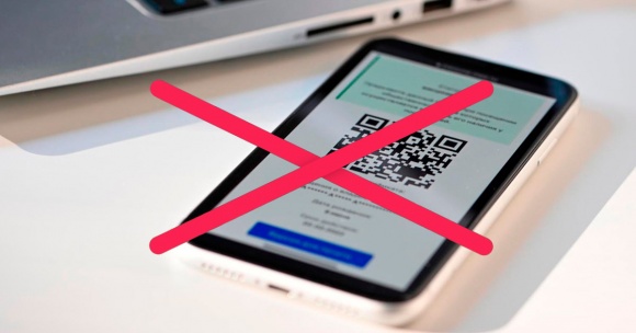 В Москве с 3 марта отменили QR-коды В Москве с 3 марта отменили QR-коды