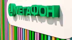 ФАС признала &quot;Мегафон&quot; виновным в необоснованном повышении цен на услуги связи