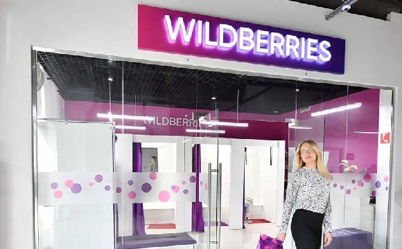 Wildberries реализовал прямые продажи товаров из Армении
