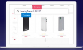 Сервис для интернет-магазинов AnyQuery продал долю 33% Тинькофф-Банку