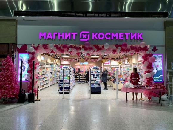 «Магнит» открыл первый магазин косметики в аэропорту Пулково «Магнит» открыл первый магазин косметики в аэропорту Пулково