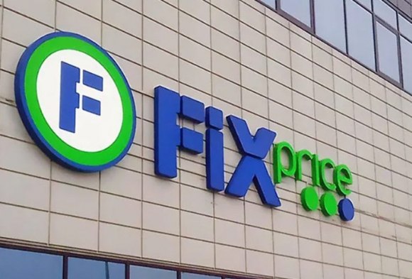 Fix Price в I квартале сократил чистую прибыль по МСФО на 44% Fix Price в I квартале сократил чистую прибыль по МСФО на 44%