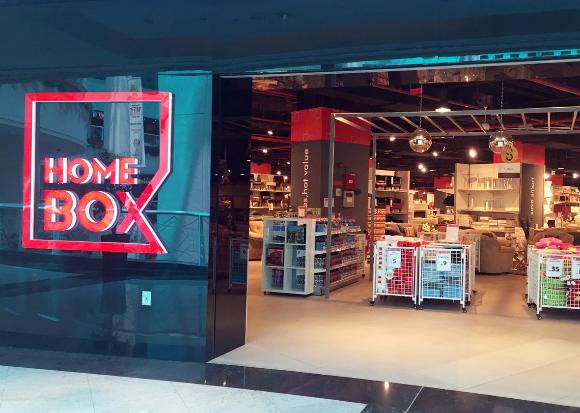 Арабская сеть Home Box с аналогами товаров IKEA может появиться в России Арабская сеть Home Box с аналогами товаров IKEA может появиться в России