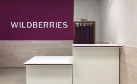 Wildberries заработал миллиарды на штрафах