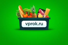 Онлайн-сервис СберМаркет подключил доставку из онлайн-гипермаркета Vprok.ru 