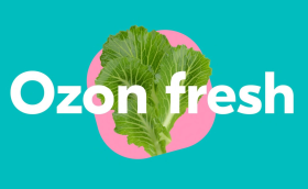Ozon fresh доставит готовые блюда к новогоднему столу