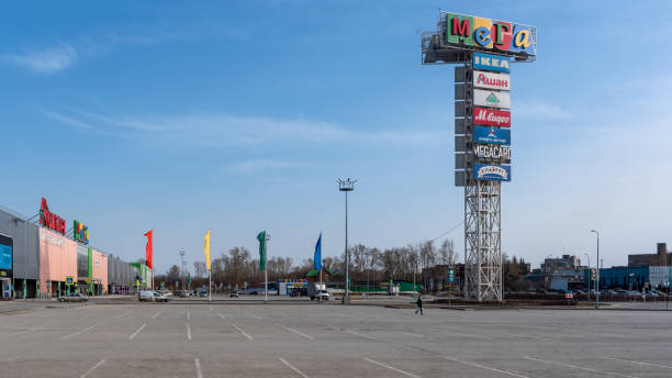 На площади ушедшей из России IKEA нашёлся новый арендатор На площади ушедшей из России IKEA нашёлся новый арендатор