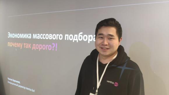 Массовый подбор персонала: текущая ситуация, проблемы и пути их решения Массовый подбор персонала: текущая ситуация, проблемы и пути их решения
