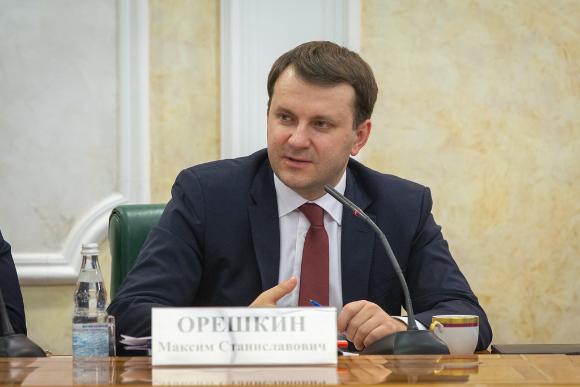 Орешкин озвучил ключевые направления развития российской экономики Орешкин озвучил ключевые направления развития российской экономики