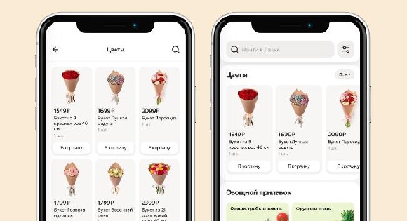 Яндекс Лавка начала развивать доставку цветов