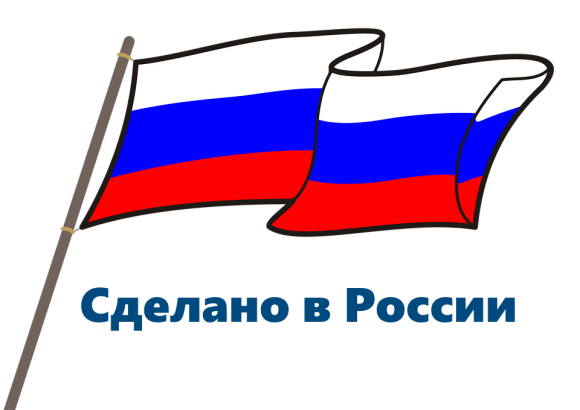 Больше всего нуждаются в импортозамещении электроника, медикаменты и продовольствие