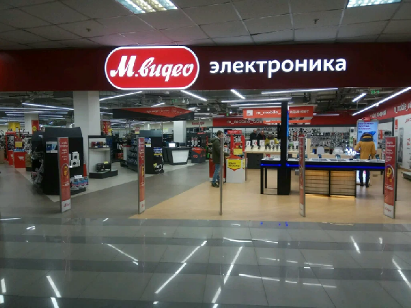 М.Видео-Эльдорадо начнет сотрудничать с ИП и микробизнесом на маркетплейсе