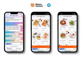 Заказ в «Много Лосося» можно оформить в Telegram