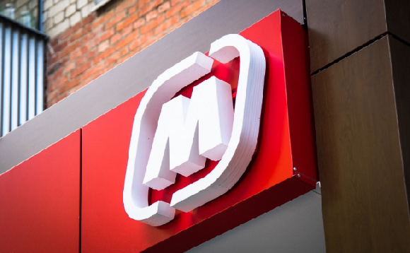 Предприятия «Магнита» выпустили 395 тысяч тонн продукции СТМ в 2022 году Предприятия «Магнита» выпустили 395 тысяч тонн продукции СТМ в 2022 году